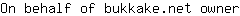 O***r
