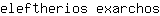 e***s