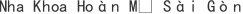 N***n