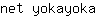 n***a