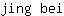 j***i