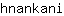 h***i