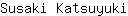S***i