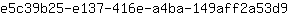 e***9