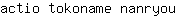 a***u