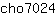 c***4