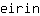 e***n