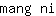 m***i