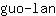 g***n