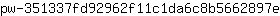 p***e