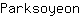 P***n