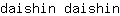 d***n