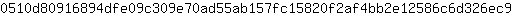 0***9