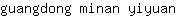 g***n