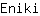 E***i