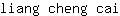 l***i