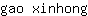 g***g