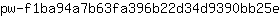 p***e