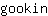 g***n