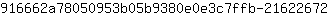 9***2