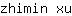z***u