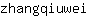 z***i