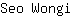 S***i