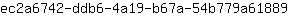 e***9