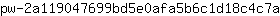 p***a