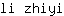 l***i