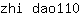 z***0
