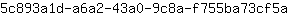 5***a