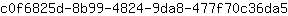 c***5