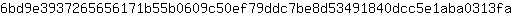 6***a