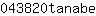 0***e