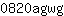 0***g