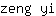 z***i