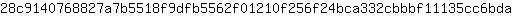 2***a
