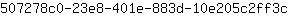 5***c