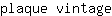 p***e