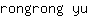 r***u