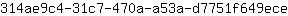 3***e