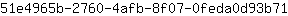 5***1