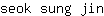 s***n