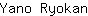 Y***n