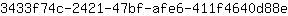 3***e