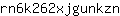 r***n