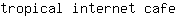 t***e
