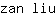 z***u