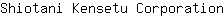S***n